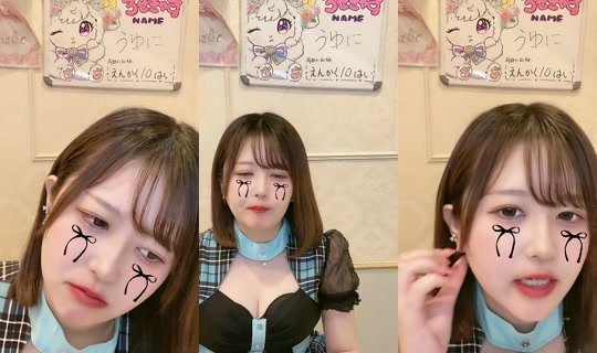 rosekyasu's Live Session — Oct 18, 2026, 9:09 AM