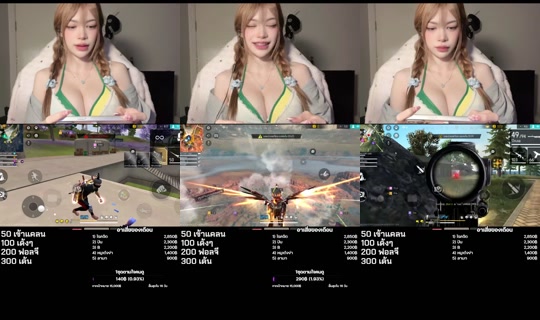 rosesaleng_'s Live Session — Aug 14, 2026, 9:39 AM