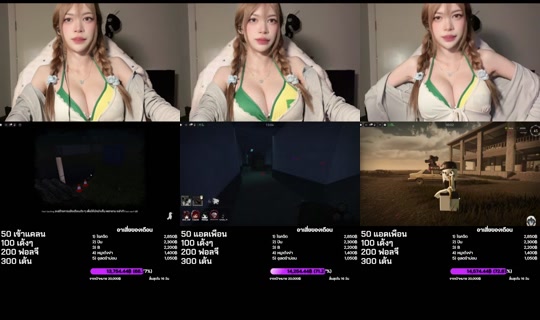 rosesaleng_'s Live Session — Aug 14, 2026, 10:30 AM