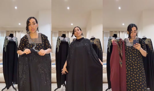 rosha.ma's Live Session — Jul 25, 2026, 3:17 PM