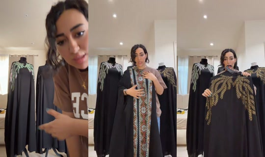 rosha.ma's Live Session — Jul 27, 2026, 12:20 PM