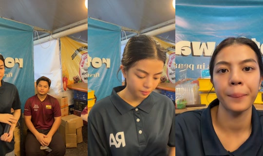 rotiawan.pg's Live Session — Jul 9, 2026, 12:04 PM