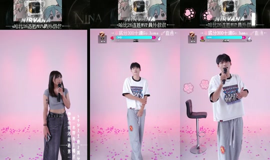 rq_nirvana1.0's Live Session — Sep 26, 2026, 10:15 PM
