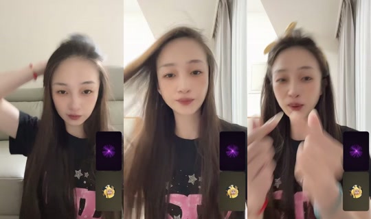 ru_8888's Live Session — Sep 3, 2026, 4:54 PM