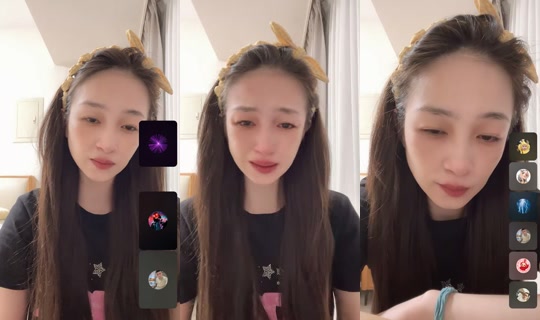 ru_8888's Live Session — Sep 3, 2026, 5:33 PM