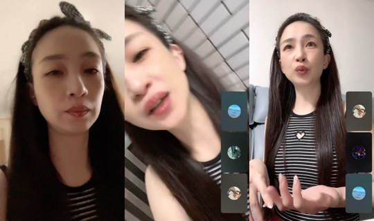 ru_8888's Live Session — Sep 3, 2026, 8:29 PM
