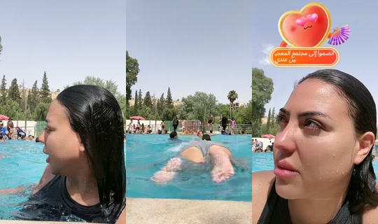 rubiroseofficiel's Live Session — Jul 22, 2026, 2:57 PM