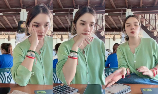 rubypoint88's Live Session — Sep 1, 2026, 8:44 AM