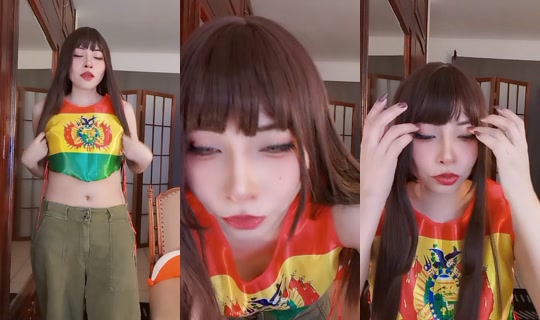 rukadcosplay's Live Session — Aug 7, 2026, 1:45 AM