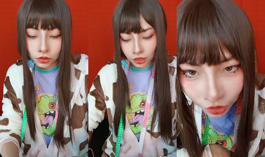 rukadcosplay's Live Session — Aug 27, 2026, 12:36 AM