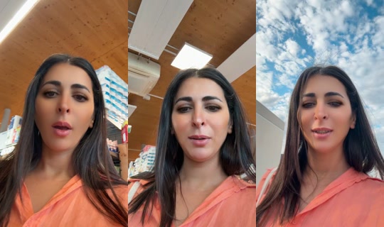 rula.smiley's Live Session — Jul 22, 2026, 4:43 PM
