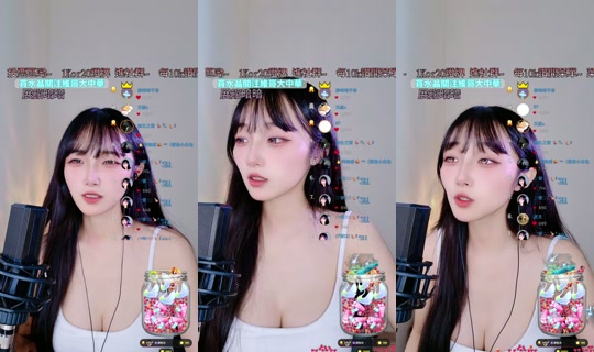 ruoruo153's Live Session — Jul 24, 2026, 5:43 AM