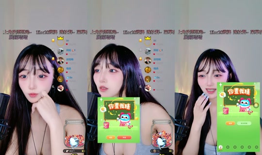 ruoruo153's Live Session — Jul 24, 2026, 11:35 PM