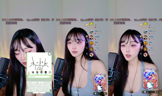 ruoruo153's Live Session — Jul 25, 2026, 12:26 AM