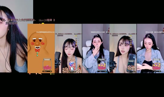 ruoruo153's Live Session — Jul 25, 2026, 2:08 AM