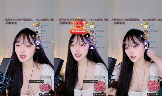 ruoruo153's Live Session — Jul 27, 2026, 3:09 AM
