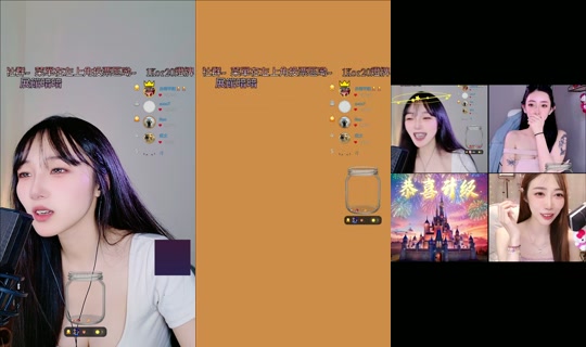 ruoruo153's Live Session — Jul 27, 2026, 6:57 AM