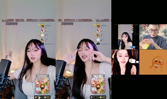 ruoruo153's Live Session — Jul 27, 2026, 12:53 PM
