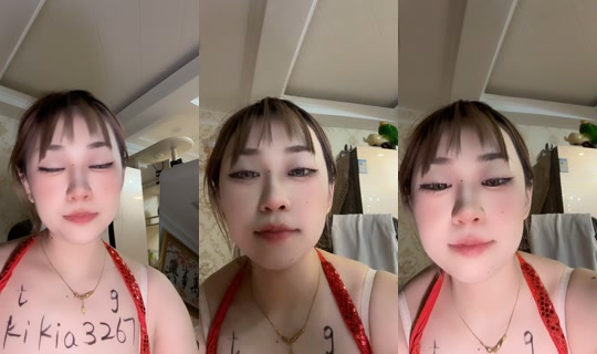 ryanmia72's Live Session — Oct 14, 2026, 2:45 PM