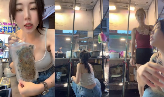 s381905's Live Session — Jul 27, 2026, 6:38 AM