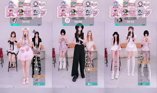 saemicheccaa77444451's Live Session — Aug 28, 2026, 7:03 AM