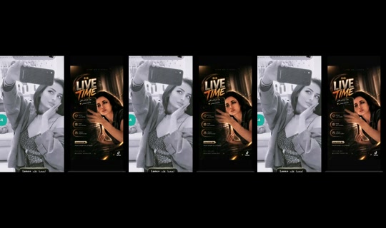 salma.anwar80's Live Session — Jul 26, 2026, 11:30 AM
