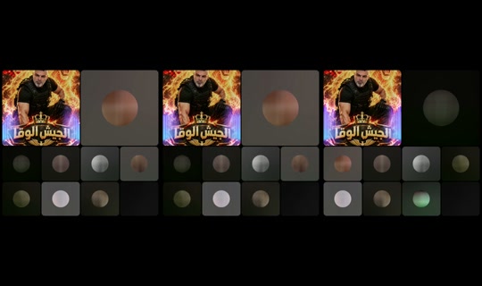 samer64753's Live Session — Oct 28, 2026, 8:45 PM