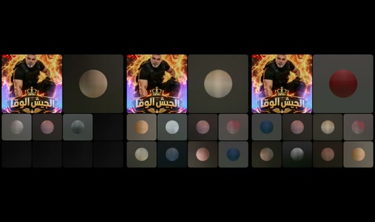 samer64753's Live Session — Oct 29, 2026, 2:24 PM