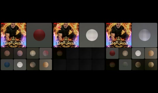 samer64753's Live Session — Oct 29, 2026, 3:15 PM