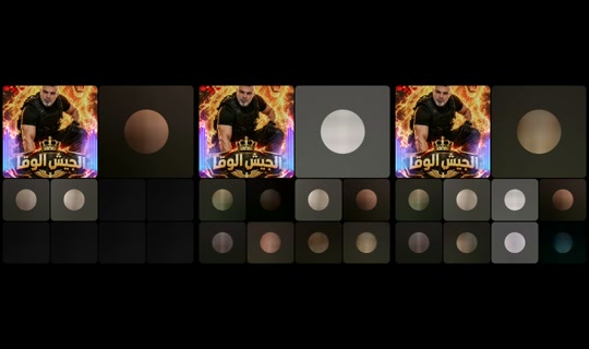 samer64753's Live Session — Oct 29, 2026, 5:14 PM