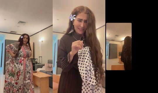 samira.abayat's Live Session — Jul 21, 2026, 7:53 PM
