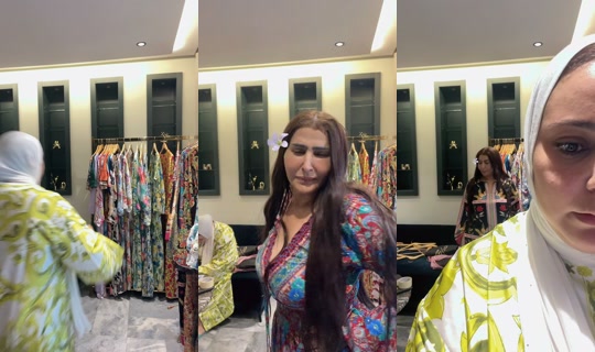 samira.abayat's Live Session — Jul 26, 2026, 6:48 PM