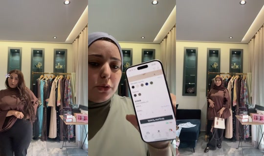 samira.abayat's Live Session — Jul 29, 2026, 3:20 PM