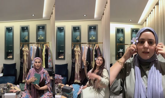 samira.abayat's Live Session — Jul 29, 2026, 8:12 PM