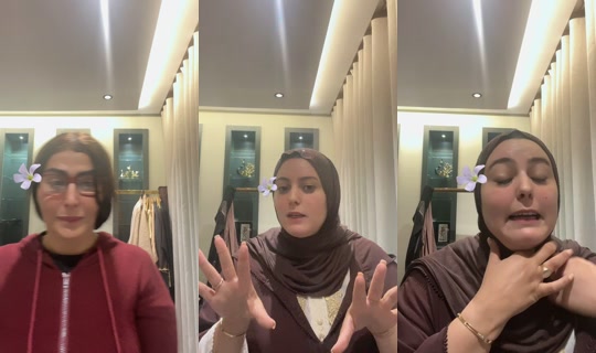 samira.abayat's Live Session — Jul 31, 2026, 8:45 PM