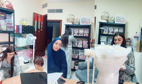 saragift.uae's Live Session — Sep 25, 2026, 11:02 PM