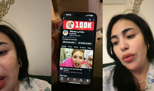 sarraglamour1's Live Session — Oct 26, 2026, 12:20 AM