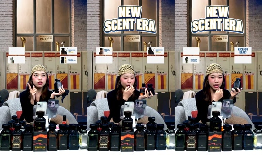 scentplus's Live Session — Jul 27, 2026, 12:12 PM