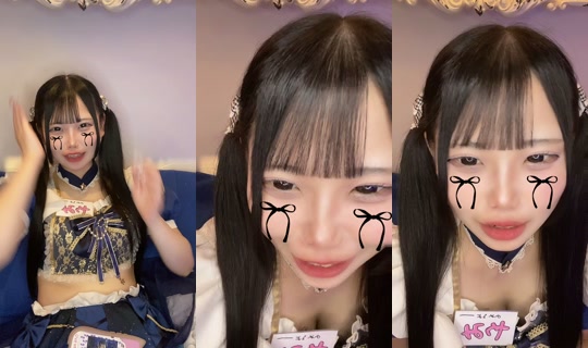 sg_asteria's Live Session — Aug 18, 2026, 6:56 PM