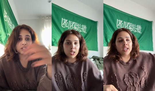 shadiiin_uk's Live Session — Jul 26, 2026, 6:21 AM