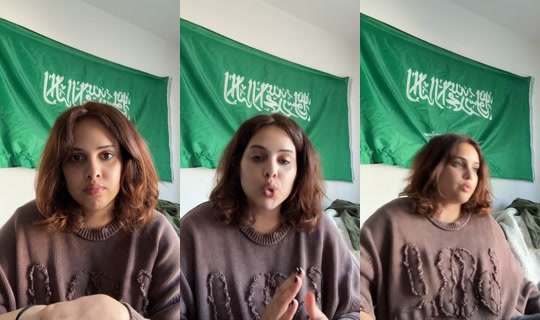shadiiin_uk's Live Session — Jul 26, 2026, 8:03 AM