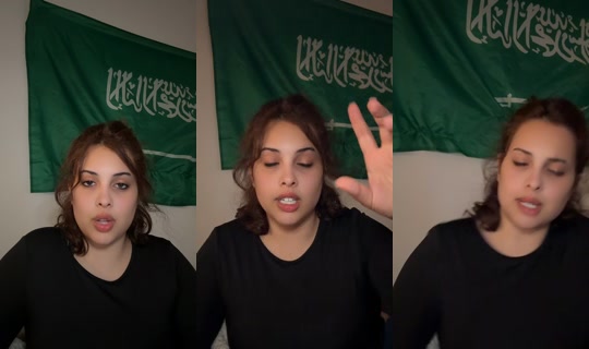 shadiiin_uk's Live Session — Jul 27, 2026, 12:52 AM