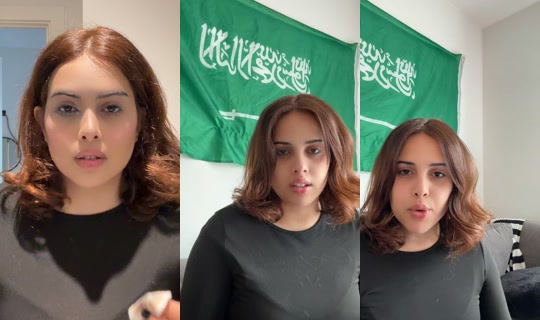 shadiiin_uk's Live Session — Jul 27, 2026, 8:02 AM