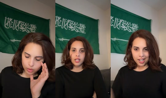 shadiiin_uk's Live Session — Jul 28, 2026, 4:23 AM