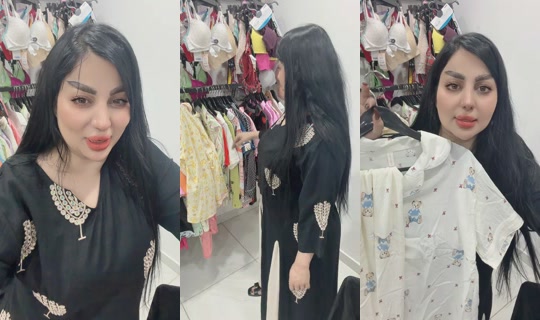 shajan.shosho's Live Session — Oct 16, 2026, 6:06 PM
