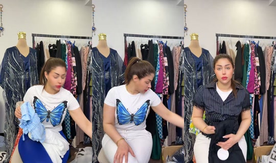 shein_rime's Live Session — Aug 19, 2026, 9:59 AM