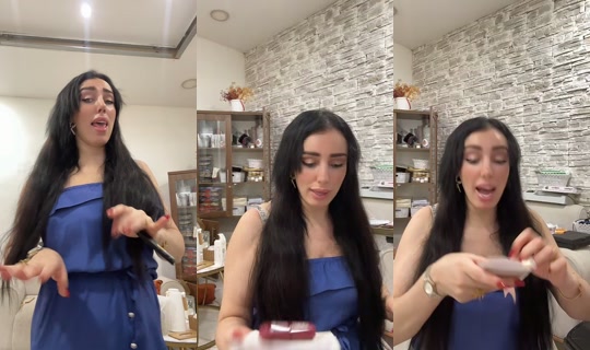 sherineiyad's Live Session — Aug 19, 2026, 11:35 AM