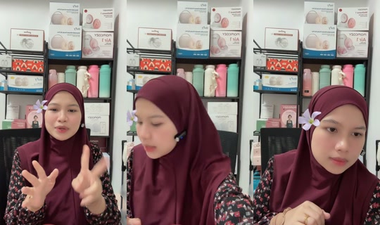 shidah.ahmad's Live Session — Jul 26, 2026, 12:18 PM