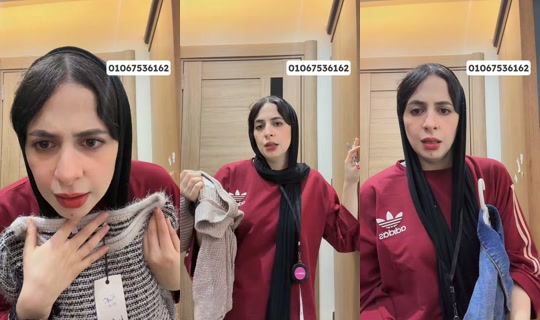 shimaa.mohammed2873's Live Session — Oct 12, 2026, 9:51 PM