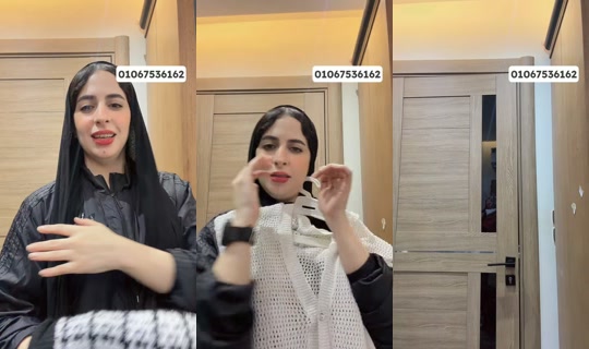 shimaa.mohammed2873's Live Session — Oct 14, 2026, 9:42 PM